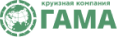 Гама Гама